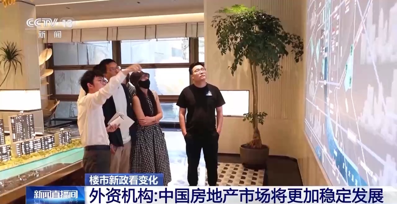 新政密集出台楼市交易活跃，上海有中介称成交量环比新增88%_地产界_澎湃新闻-The Paper