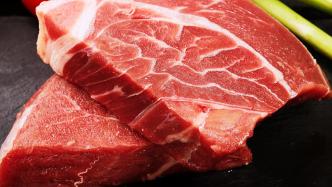 牛肉价格跌至去年以来新低，未来还会持续下跌吗？