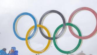 国际奥委会执委会提议2030年和2034年冬奥会举办地