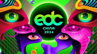 EDC雏菊电音嘉年华中秋登陆苏州