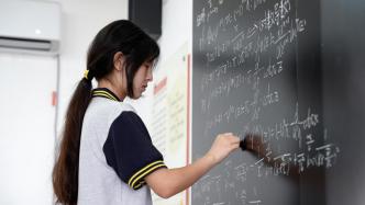 爆冷杀入“阿里全球数学竞赛”的中专女生：梦想就是考大学