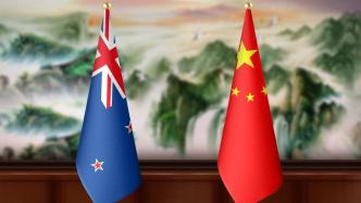 中新領(lǐng)導(dǎo)人會(huì)晤聯(lián)合成果聲明(全文)