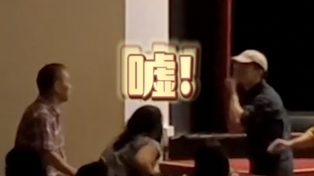 音樂會現場觀眾無聲打架,被戲稱“戲劇性與藝術性達到了頂峰”
