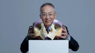 美国贝勒医学院解剖教学中心主任张晓明回国全职加入西湖大学