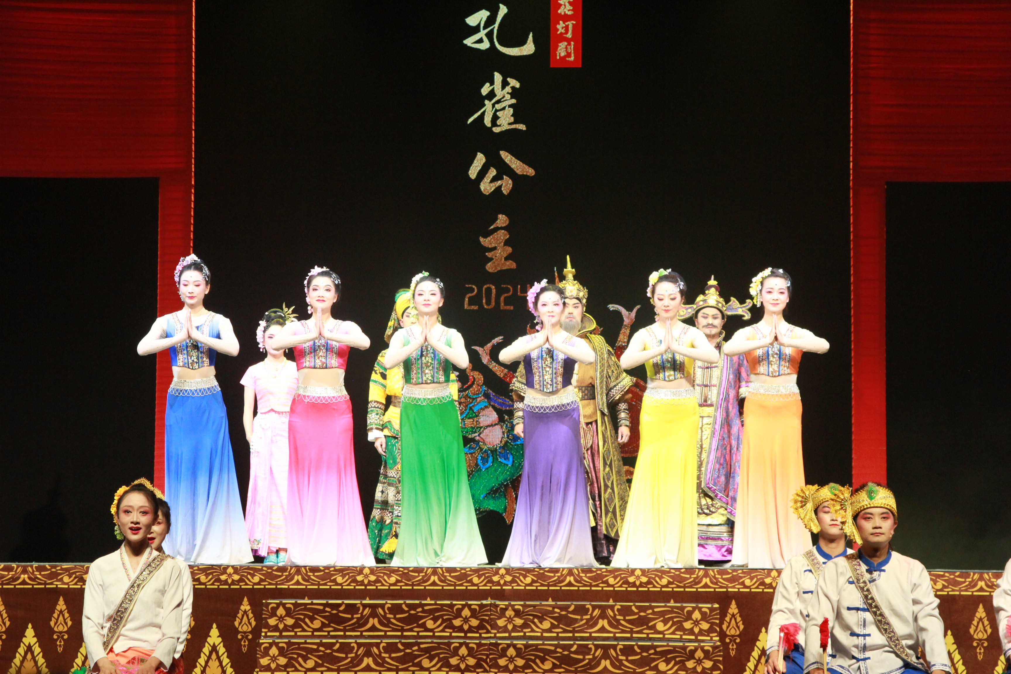 国家级非物质文化遗产云南花灯戏在上海展演