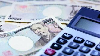 日本央行维持利率不变，将减少对日本国债的购买量