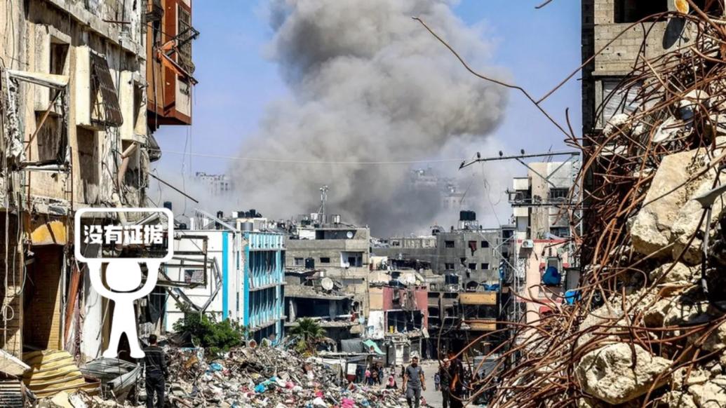 明查｜哈马斯向以色列霍隆市发射火箭弹，击中公交车？假