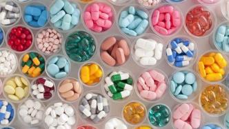 国家医保局：预计今年底国家和省级集采药品将累计达到五百个