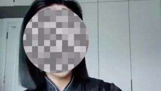 重庆农商行回应“女职员拍视频表白行长”：双方均已离婚