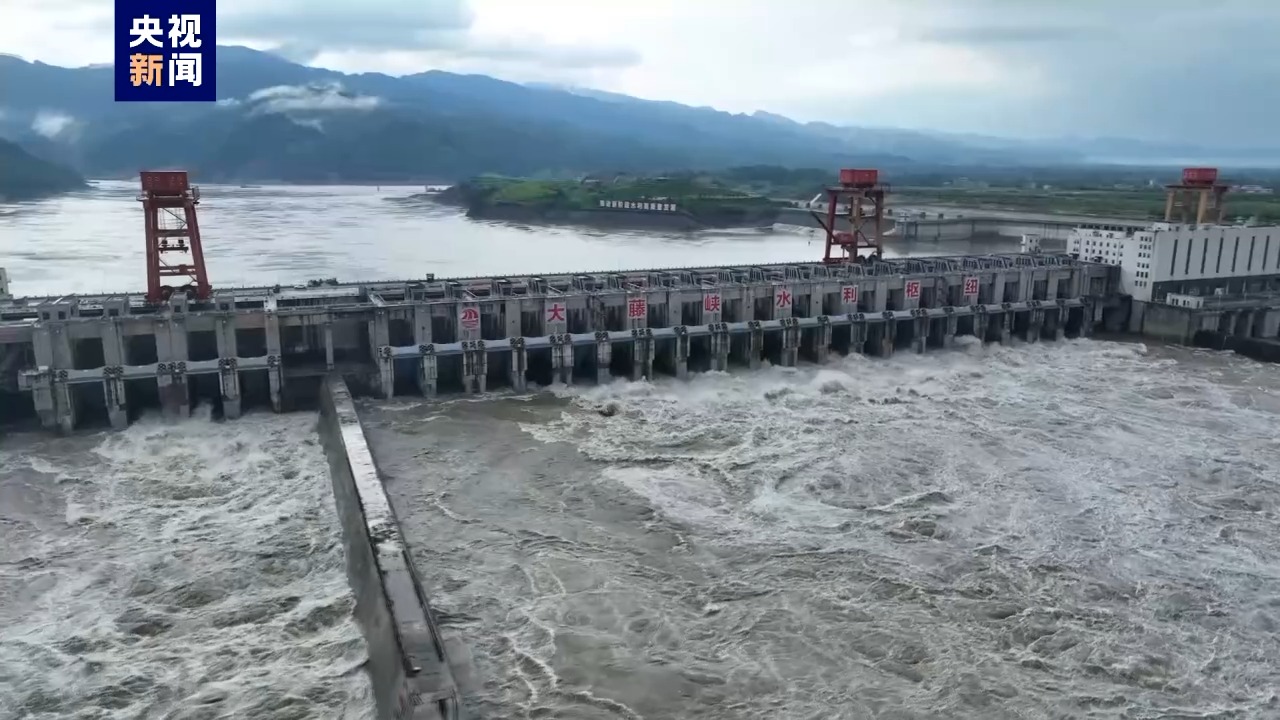 今年入汛以来最大来水,广西大藤峡启动Ⅳ级应急响应