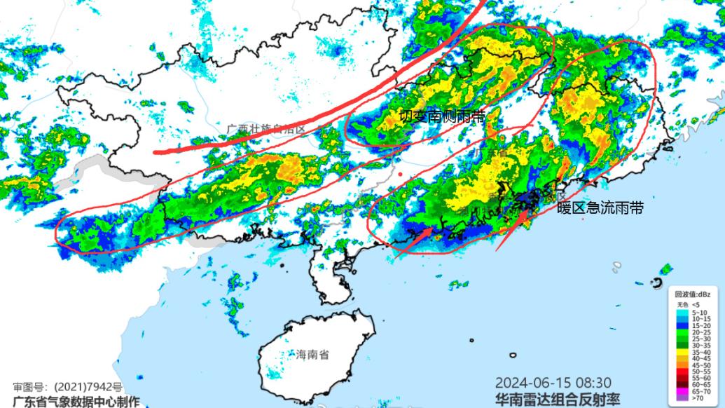 强对流天气影响广东，百余个暴雨预警生效