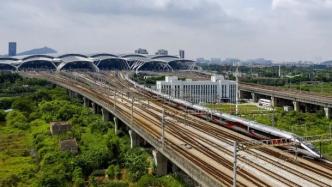 今日起京广高铁全线实现复兴号动车组列车时速350公里运营