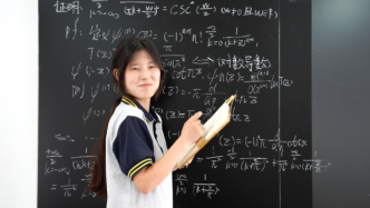 “天才少女”姜萍读中专没上高中因为偏科？村支书和老师回应