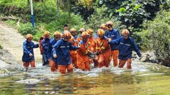 25人徒步海南吊罗山1人坠亡：沿悬崖边下降时出事，同行者或部分担责