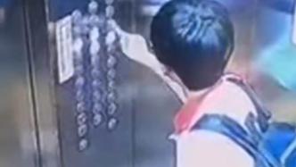 重庆小学生遇电梯下坠迅速冷静自救