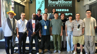 HiShorts!攜手上海電影家協會打造青年創作新平臺