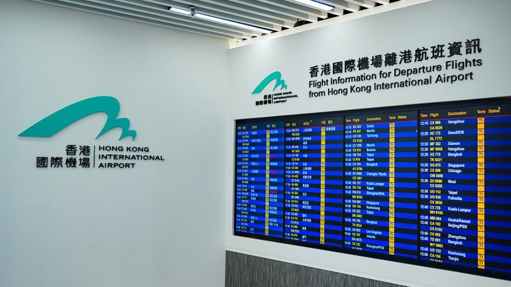 一货机紧急折返香港国际机场时爆胎，北跑道运行受影响