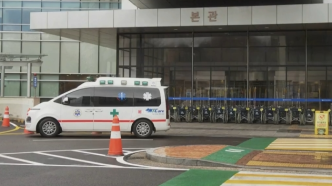 韩国超500名教授今起无期限停诊，医疗界决定18日起全面罢工