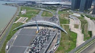 港珠澳大桥数据创新高：旅客超22.7万人次，车辆超4.2万辆次