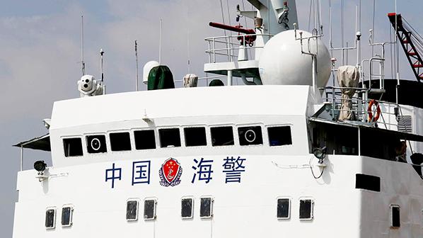 中国海警局就菲律宾侵闯仁爱礁发表谈话：强制驱离专业规范