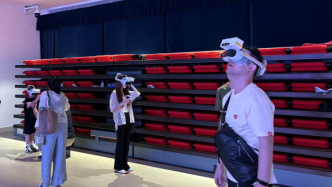 戴上VR眼镜感受梅派艺术，逸夫舞台首发“元宇宙定制专场”