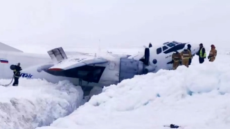 俄罗斯一载有41人客机北极圈内硬着陆，致3人受伤