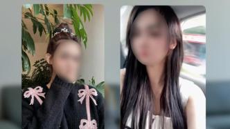 女子與17家公司簽直播“獨家合同”，拿到簽約費就玩消失