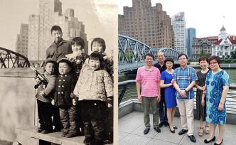 家国协奏曲III“致祖国”｜上海大厦：跨越43年的记忆