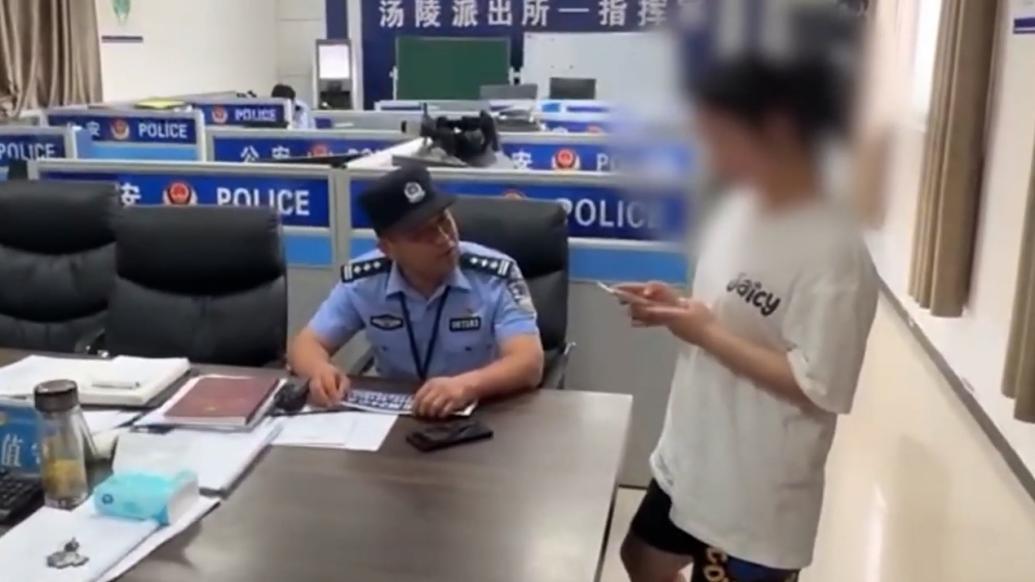 大學生刷單被騙四千仍執迷不悟,母親帶她到派出所讓民警勸導