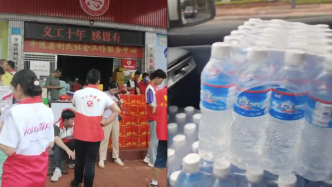 广东梅州百余名网约车司机前往灾区送物资