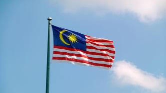 继泰国后又一东南亚国家想加入金砖，马来西亚已启动加入程序