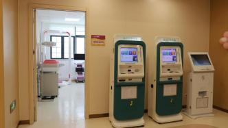 上海市儿童医院儿童健康管理中心启动，为0-18岁孩子一站式健康检查