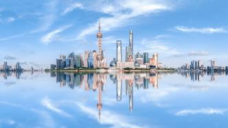 中国证监会、上海市政府签署关于资本市场支持上海加快“五个中心”建设协作工作机制备忘录