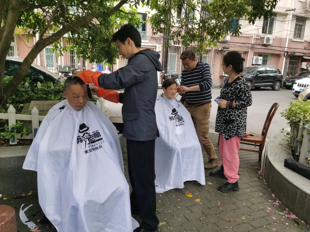 如何让老人老有所养、老有所乐？上海长宁这个社区这样探索