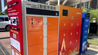 小区充换电迎来新解决方案，上海首个电动车集成式光储充一体化充电站落成