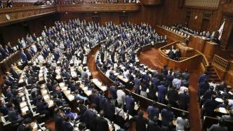 日本立宪民主党提交对岸田内阁不信任案