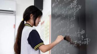 姜萍闯进的阿里全球数学竞赛本周六举行决赛