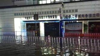 12306回应桂林火车站被淹：客运服务暂停，车次停靠桂林北