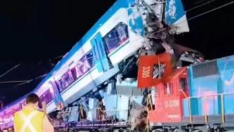 智利火车相撞原因初步判断为协调失误，2人被捕