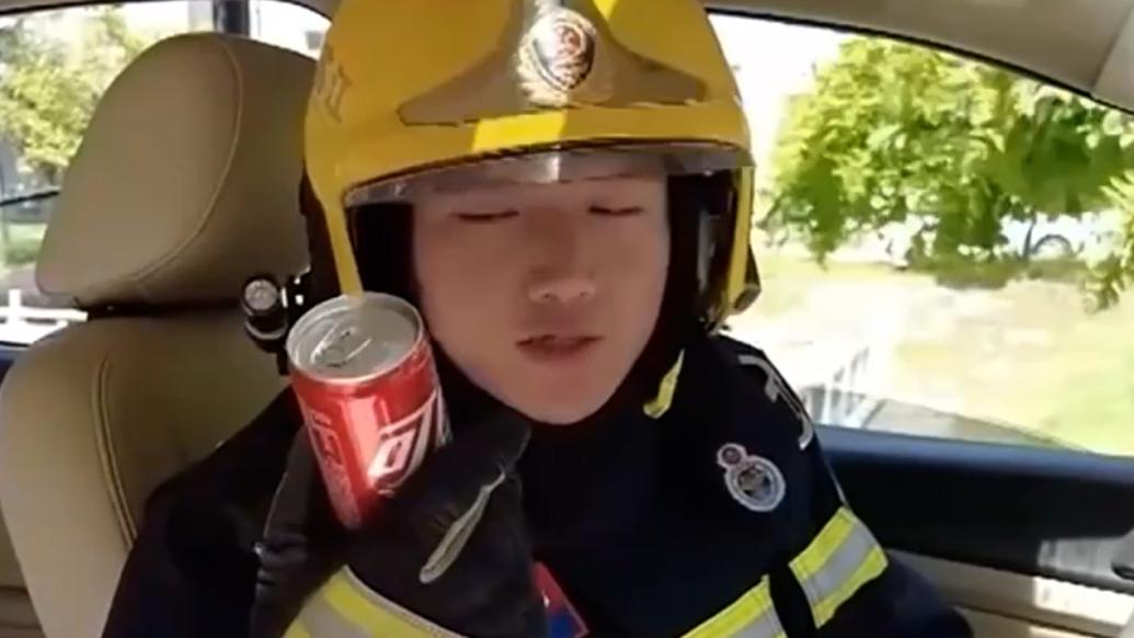 消防提醒：大热天碳酸饮料和充电宝别忘车里