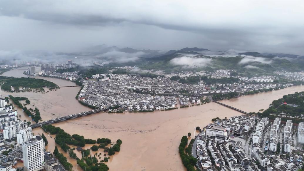 安徽黄山的雨究竟有多大？歙县24小时降雨量打破当地观测史最强单日纪录