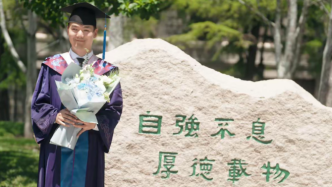 37岁圆梦清华成为首位视障研究生的他，如今即将毕业