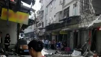 潮州一民宅石油气瓶泄漏引起爆炸，2人受伤