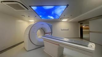 全球首款光子计数CT落户上海瑞金医院，曾亮相进博会