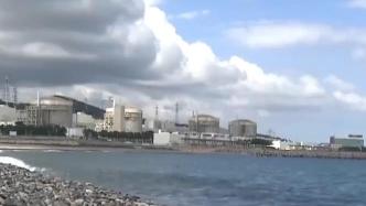 韓國一停運核電站乏燃料池儲存水泄漏入海