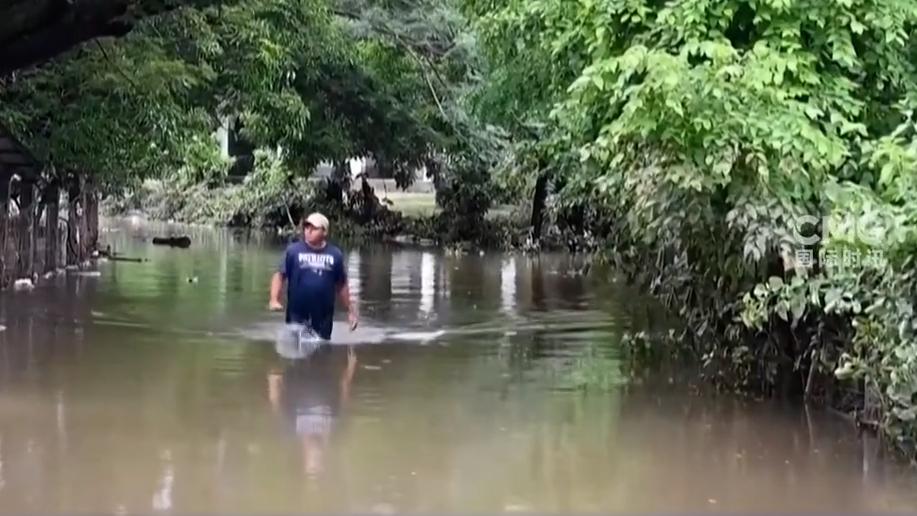 拉美多国遭强降雨袭击，灾情严重