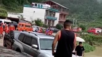 江西九江一地发生山体滑坡导致两人死亡