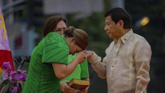 观察｜两大政治家族联盟破裂，菲律宾政治“内耗”升级？