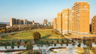 湖北阳新县：支持县内国有企业收购二手商品住房，多孩家庭优先纳入住房保障范畴