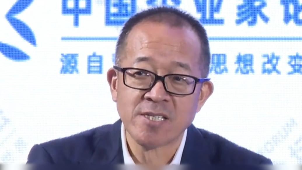 俞敏洪：“卷”是一种动力，但会降低中国企业的创新能力